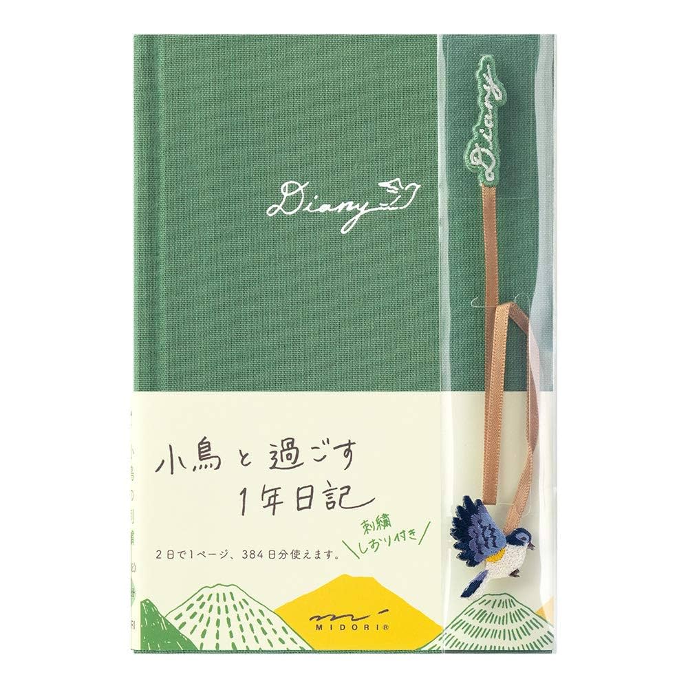 しおり Amazon.co.jp: XINSHUN 刺繍しおり かわいいパターン 透明